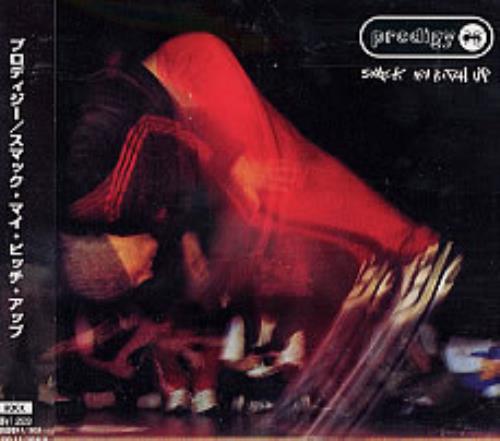 Smack My Bitch Up Prodigy レコード LP